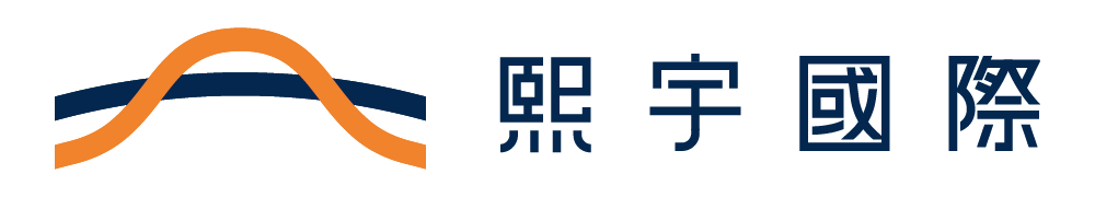 熙宇國際